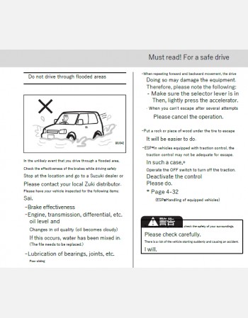 suzuki solio 2015-2016 owners manual in english